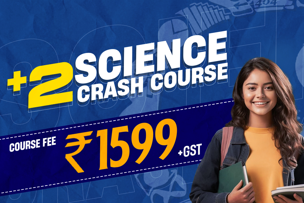 course image
